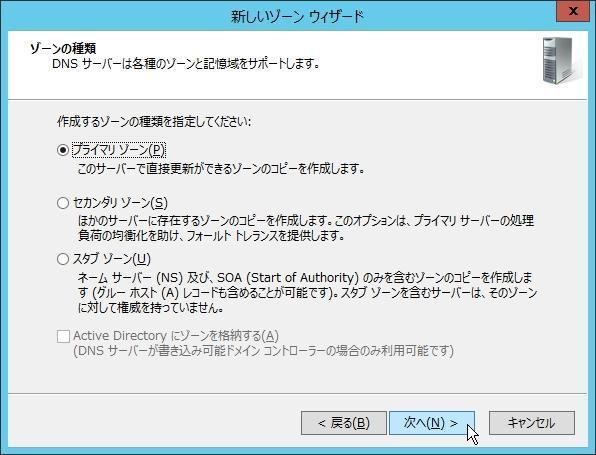 楽天市場】NASTA ナスタ KS-TLP36R4A 増設用 宅配ボックス