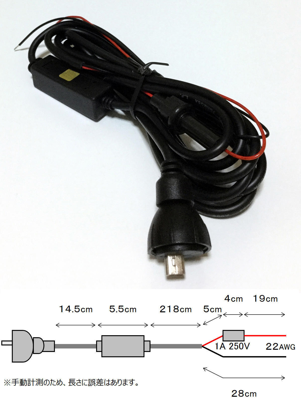 DAYTONA DDR-S100　ドライブレコーダー バイク専用ドライブレコーダー DDR-S100